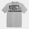 Youth EcoSmart ® 50/50 Cotton/Poly T Shirt Thumbnail
